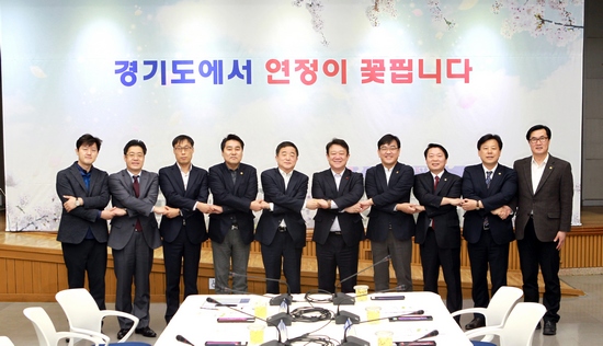 [정치]경기도의회 더불어민주당, 연정실행위서 신규정책 제안