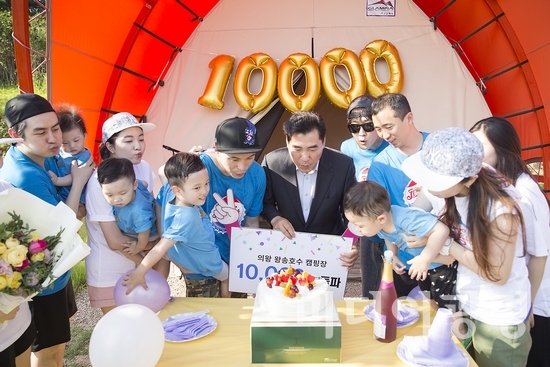 [문화]의왕 왕송호수 캠핑장, 개장 3개월만에 이용객 1만명 돌파