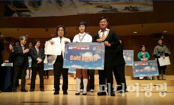 [문화]군포시립소년소녀합창단, 세계대회 금메달 수상