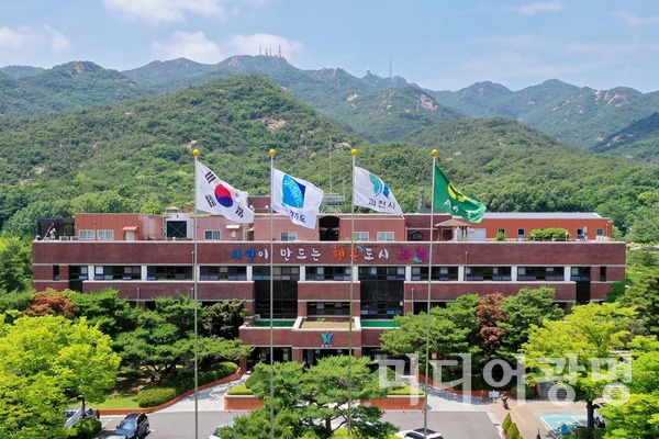 [사회]과천시, 시민이 과천의 주인 주민자치학교 개최