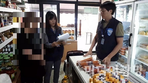 [사회]경기도 특사경, 불법 외국식품 판매업소 26곳 적발