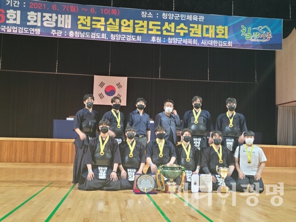 [스포츠]광명시청 검도팀, 회장배 전국검도선수권 대회 2연패 달성
