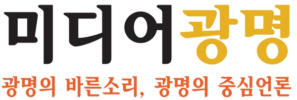 [정치]김윤호 광명시장 예비후보, 부활절 예배 참석