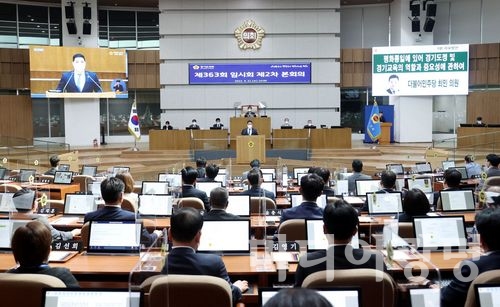 [정치]최민 도의원, 경기도가 남북교류협력 재개의 교두보 되길