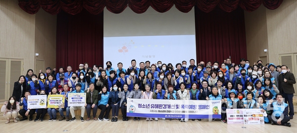 [정치]시흥시의회, 청소년유해환경 합동점검 참여