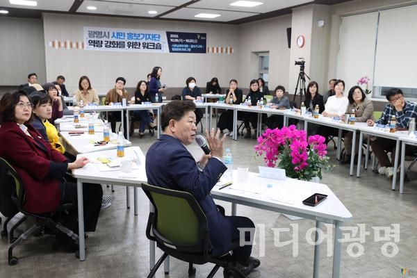 [사회]박승원 시장, 시민 기자들과 정책 소통